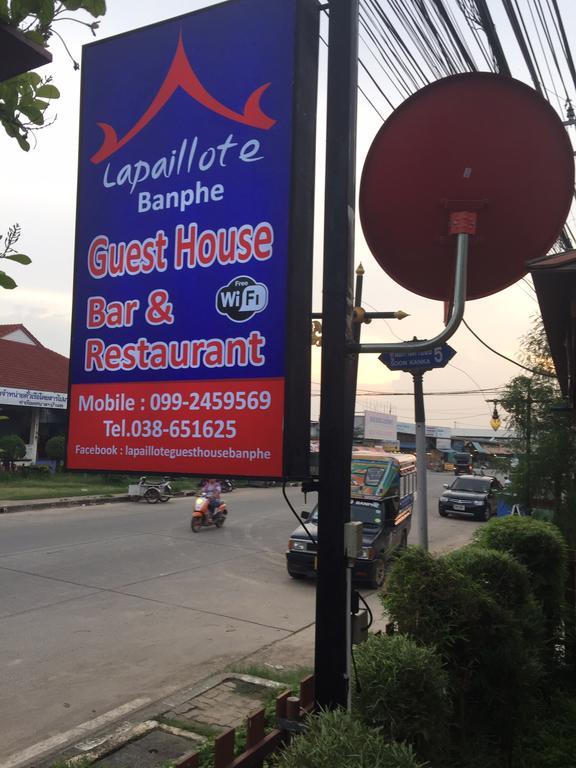 La Paillote Guest House 라용 외부 사진